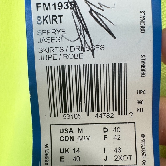 Adidas A-Line Skirt with Contrast Stripes Yellow - Picture 7 of 12